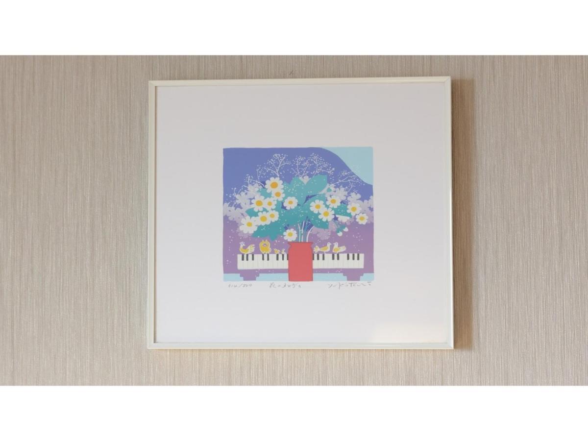 Center Hotel Narita 1 - Vacation Stay 43429V المظهر الخارجي الصورة